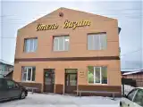 Номер стандарт с 3 односпальными кроватями