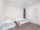 Семейный