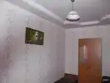 Номер Classic