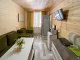 Номера 