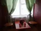 Номер Economy
