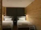 Эконом