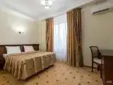 Стандарт