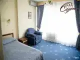 Комфорт