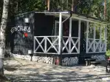 Коттедж Брусника