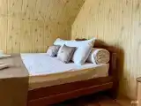 Двухместный эконом