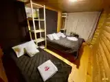 Трехместный комфорт