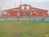 Номер люкс