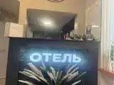 Люкс - Lux double