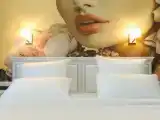 Люкс Весна