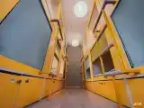 Капсула