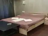 комфорт