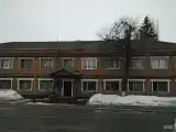 Номер Standard