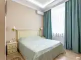 Стандартный номер