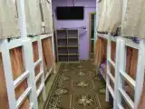 Эконом № 3