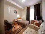 Комфорт