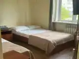 Номер 4