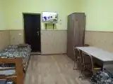 Трехместный эконом