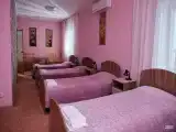 Семейный номер 
