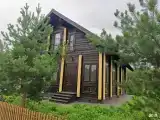 Морозовский