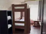 Эконом