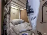 НИЖНЕЕ КОЙКО-МЕСТО В 8-МИ МЕСТНОМ МУЖСКОМ НОМЕРЕ