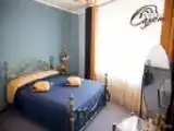 Люкс
