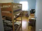 Номер Economy