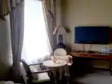 Классические трехместные