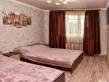 Семейный номер Standard