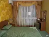 Стандарт I категория