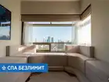 Президентский Люкс
