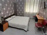 Делюкс