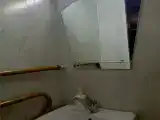 2 категория
