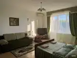 Люкс