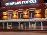 Номер стандарт с двуспальной кроватью №12