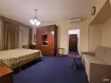 Делюкс