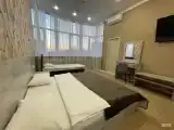 Семейный номер