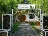 Домик Хоббита