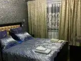 Номер стандарт/ 3