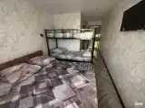 Номер стандарт семейный