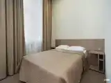 Эконом