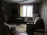 Номер люкс