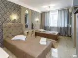 Семейный комфорт