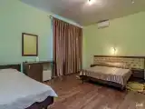 Стандарт трехместный