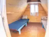 Кемпинг