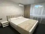 Номер люкс