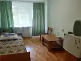 1-местный номер эконом