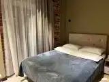 Эконом 