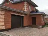 Дом